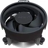Procesorius AMD Ryzen 5 5600G, 3.9 GHz, AM4, 65W