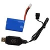 Amewi Amewi Mėlyna Barracuda V2 Mini Boot 2,4GHz RTR