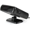 Automobilinis šildytuvas su ventiliatoriumi 12V 150W AMIO-02896