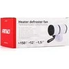 Automobilinis šildytuvas su ventiliatoriumi 12V 150W AMiO-02897