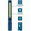 Ansmann WL450R plonas LED dirbtuvių lempa
