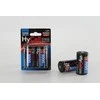Hycell 5035312 D / HR20 / 1.2V - 2 psc