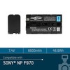 Ansmann A-Son NP-F970