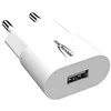 Ansmann namų įkroviklis HC105w 1xUSB 1000mA baltas