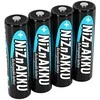 1x4 Ansmann NiZn Akku Mignon AA 2500 mWh