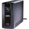 APC Back-UPS RS LCD 700 pagrindinis valdiklis