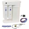 Aquaphor RO-101S