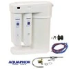 Aquaphor RO-101S