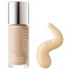 Artdeco Rich Treatment Foundation makiažo pagrindas, atspalvis: 17 Creamy Honey, 20 ml