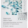 „Artdeco Skin Yoga“ odos serumas, 21 vnt.