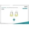 Digitus DIGITUS CAT 6A S / FTP Patchkabel komponento lygis 2.0m žaidimas