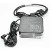 Asus Nešiojamojo kompiuterio maitinimo šaltinis 90 W, (0A001-00051000)