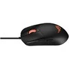 Žaidimų pelė ASUS ROG Strix IMPACT III