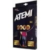 Stalo Teniso Raketė ATEMI 1000 AN
