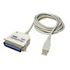 Adapteris USB Aten (UC1284BAT)