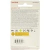 Atminties kortelė Sandisk 32 GB, Micro SDHC, Flash atminties klasė 4