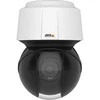 Axis Q6135-LE IP kamera In-ear IP apsaugos kamera Lauke 1920 x 1080 px siena