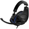 Ausinės HyperX Cloud Stinger Core (HX-HSCSS-BK/EM)