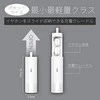 SILICON POWER 5MW BT ausinės BP81 True Wilreless Baltas