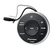 Pioneer Langallinen Marine-kaukosäädin CD-ME300