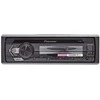 Automagnetola Pioneer imtuvas DEH-S120UB