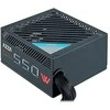 AZZA PSU 550W ATX 80+ bronzos sertifikatas, tylus 120 mm ventiliatorius, 1 x 20+4 kontaktų, 1 x 4+4 kontaktų 12V, 1 x 4 kontaktų diskelis, 2 x 4 kontaktų Molex, 5 x Sata, 2 x 6+2 kontaktų PCI-5, WPS