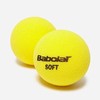 Babolat Soft Foam teniso kamuoliukai, 3 vnt., 501058