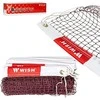WISH WS4001 PROFESIONALUS BADMINTONO TINKLAS PAGEIDAUJA
