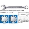 Kombinuotas raktas Bahco 111M 34mm