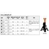 Bahco Atraminiai stovai 1 kpl. (2vnt.) Maks. 3T 288-425 mm
