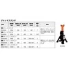 Bahco Atraminiai stovai 1 kpl. (2vnt.) Maks. 3T 288-425 mm