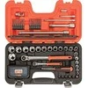 Bahco Galvučių su antgaliais komplektas 1/4“ ir 1/2“ 4-27mm, ilgi ir trumpi antgaliai, 79 vnt