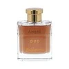 Baldessarini Ambre Oud vyrams (Kvepalai Vyrams) EDP - 90ml