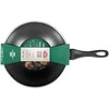 Maku Ballarini 130 Ø30cm 4,5 mm wok