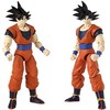 Bandai DRAGON BALL DRAGON STARS GOKU