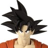Bandai DRAGON BALL DRAGON STARS GOKU