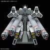 Figūrėlė BANDAI RX9/A Narrative Gundam A-Pack (Nuo 9 metų )