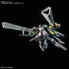 Figūrėlė BANDAI RX9/A Narrative Gundam A-Pack (Nuo 9 metų )