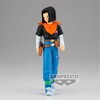 Banpresto Dragon Ball Z Android 17 Solid Edge Work figure 17cm