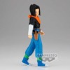 Banpresto Dragon Ball Z Android 17 Solid Edge Work figure 17cm