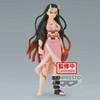 Banpresto BP DEMON SLAYER KNY - 26 T. NEZUKO KAMADO