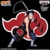 Bandai Banpresto Banpresto Naruto Shippuden Hidan ver.A Vibration Stars figure 13cm