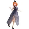 Banpresto The Quintessential Quintuplets Yotsuba Nakano Kyunties figure 18cm