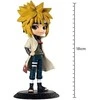 Banpresto Naruto Shippuden - Q Posket-Namikaze Minato-(Ver.A) Figure