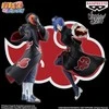 Bandai Banpresto Banpresto Naruto Shippuden Tobi Vibration Stars figure 17cm