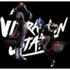 Bandai Banpresto Banpresto Naruto Shippuden Tobi Vibration Stars figure 17cm