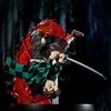 Bandai Banpresto Banpresto Demon Slayer Kimetsu no Yaiba Vibration Stars Tanjiro Kamado 15cm