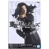 Banpresto Tokyo Revengers Keisuke Baji figure 17cm