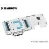 „Barrow LRC2.0“ pilno padengimo GPU „Vanduo“ blokas, skirtas „ASUS STRIX 3070 Aurora RGB“ (akrilas)