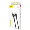 Baseus Cafule kabelis USB - Lightning 1.5A 2m - Auksinis / Juodas